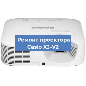 Замена системной платы на проекторе Casio XJ-V2 в Санкт-Петербурге